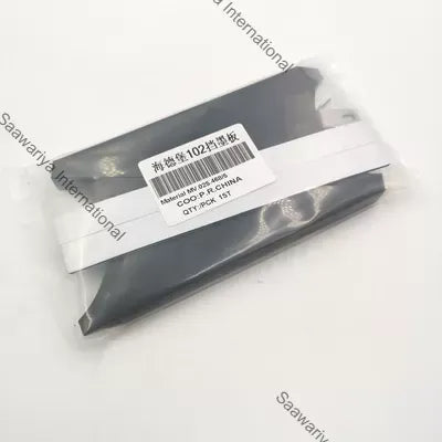 MV.025.468 Ink Duct End Block CD102/SM102